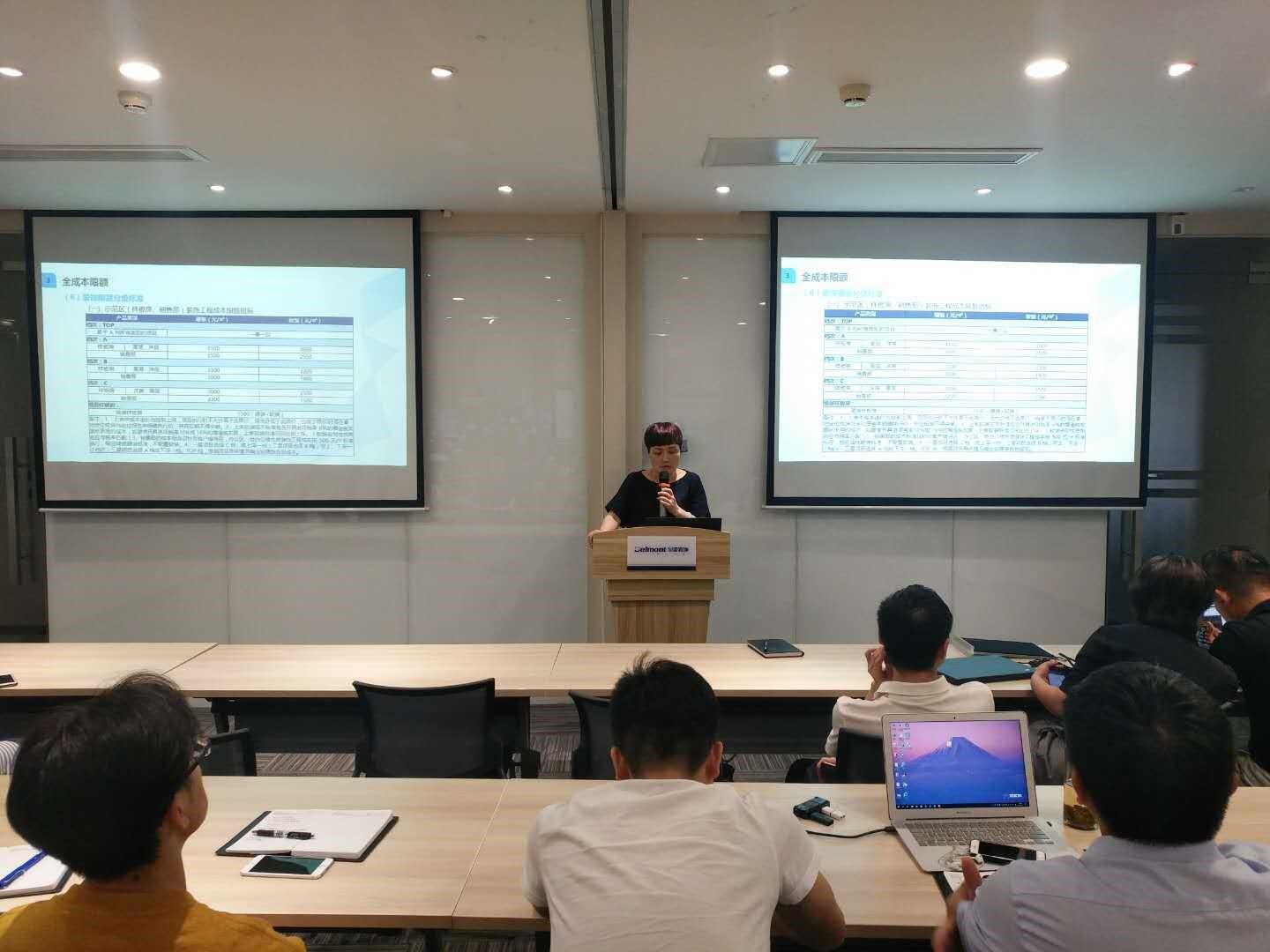 培训新闻稿第三期02 (NXPowerLite 副本).jpg